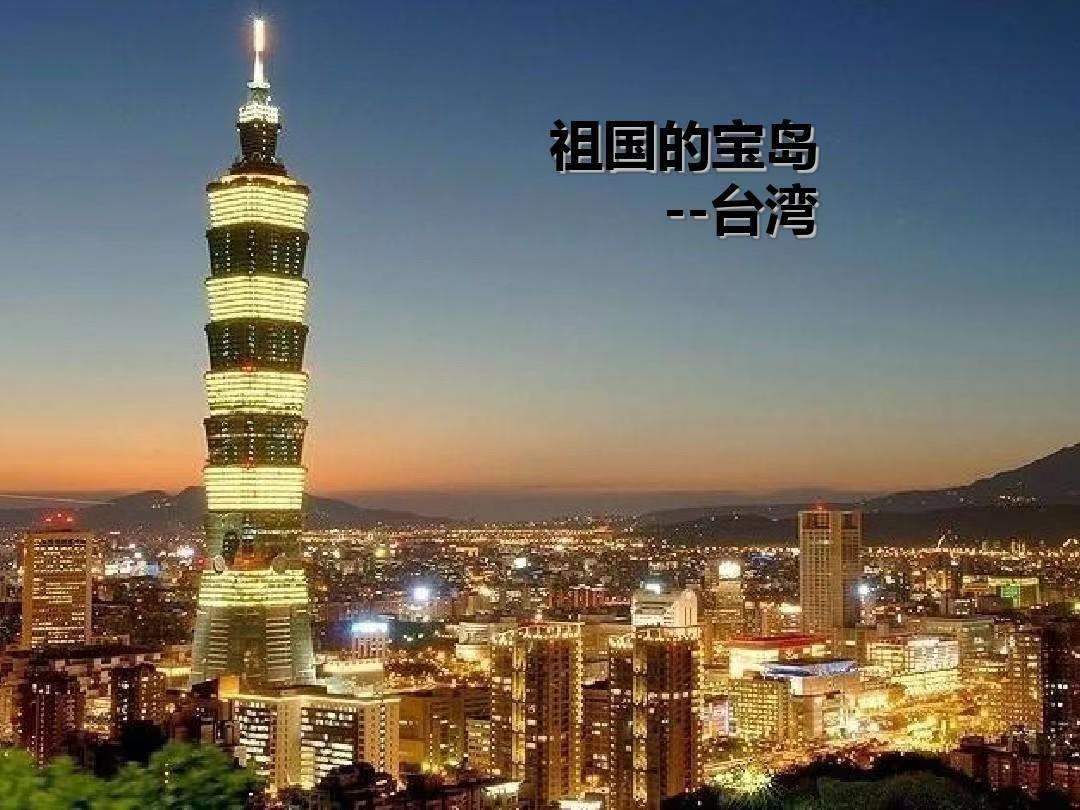 台湾著名诗人谢明辉赋诗《金兔賜福兩岸共好》专辑