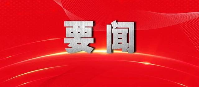 习近平会见国际奥委会主席巴赫
