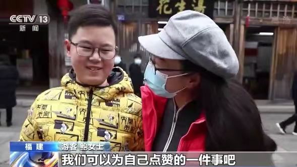 2021，为每个努力的人点赞！