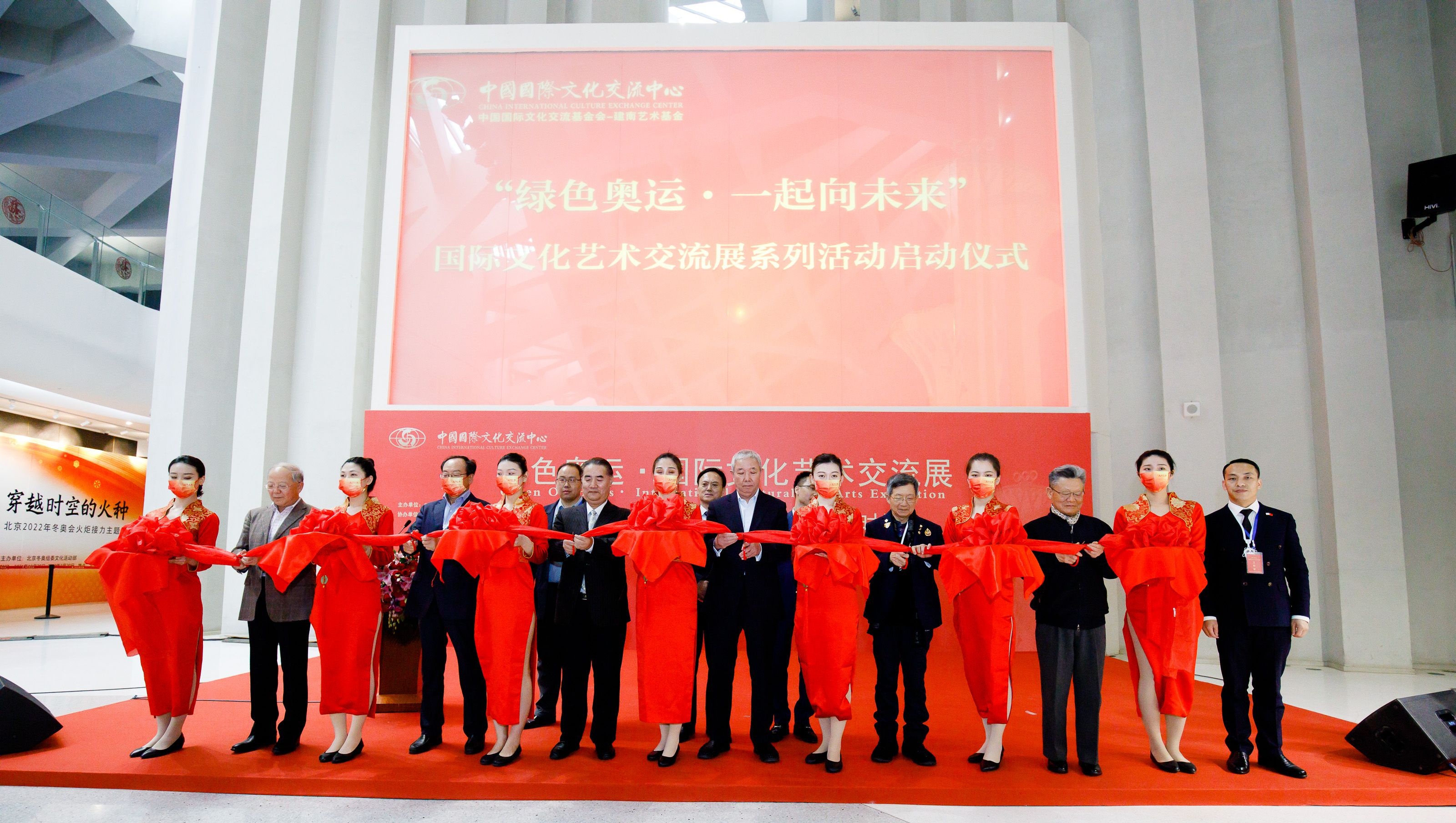 巴赫致贺信，祝贺&ldquo;绿色奥运&middot;一起向未来&rdquo;国际文化艺术交流展系列活动隆重启动