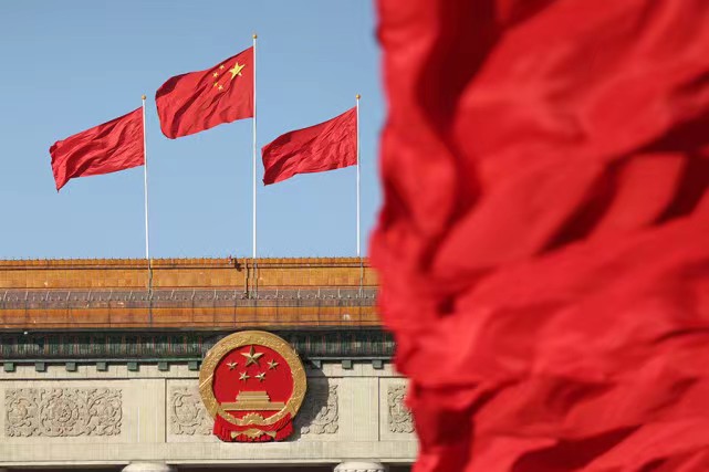 共同富裕如何解决好做蛋糕和分蛋糕的关系？中共中央详解！