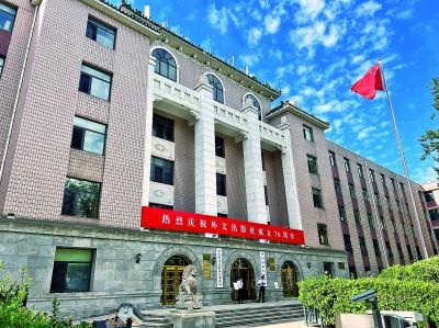 以译著架起&ldquo;心桥&rdquo;，让世界读懂中国