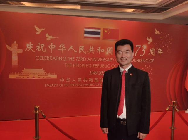 泰国专家：世界的繁荣需要中国