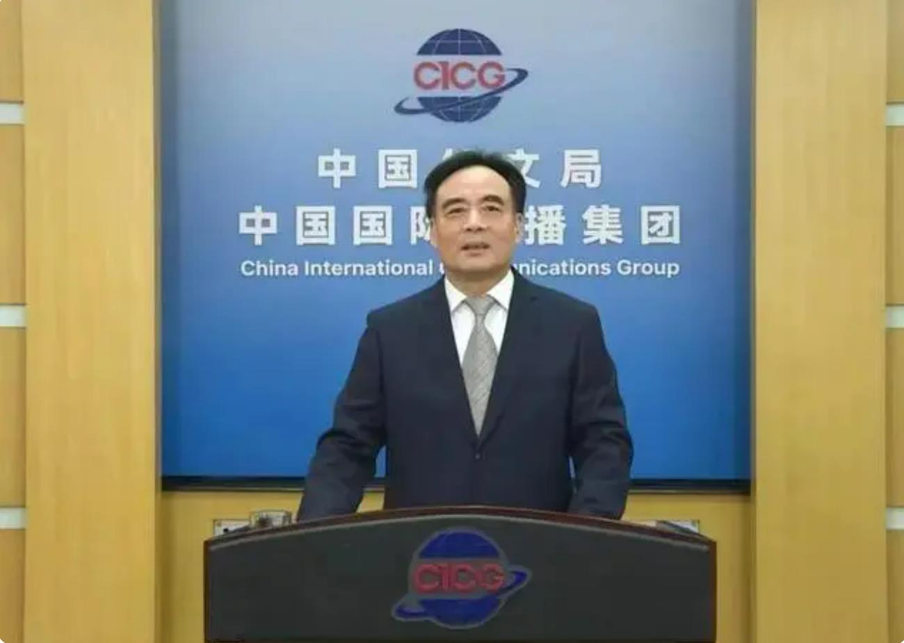 中国外文局领导视频出席&ldquo;读懂广州&rdquo;日本东京推介活动