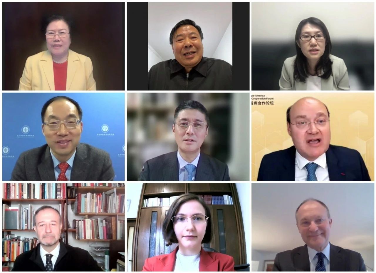 &ldquo;中共二十大后的中国与世界&rdquo;特别圆桌论坛举行