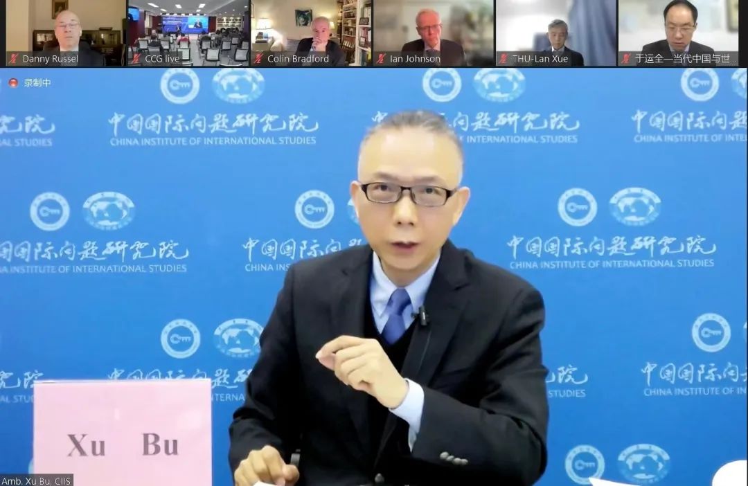 徐步院长出席&ldquo;第七届中国全球智库创新年会&rdquo;