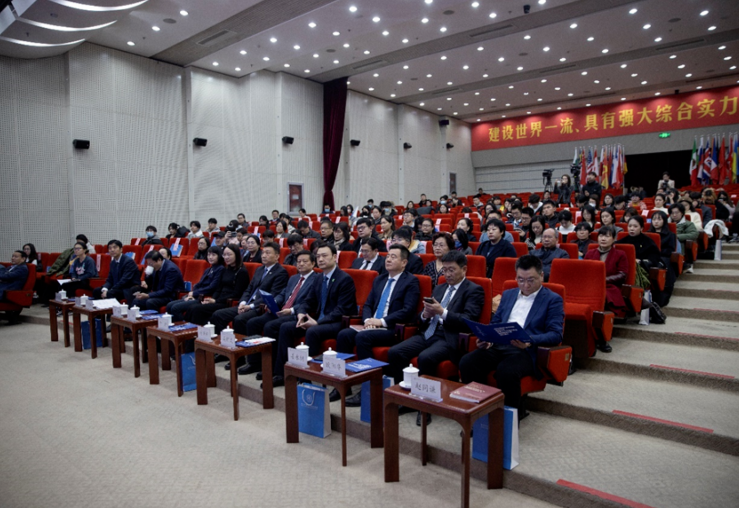 新时代对外话语创新高峰论坛暨第三十五届韩素音国际翻译大赛颁奖典礼在京举行