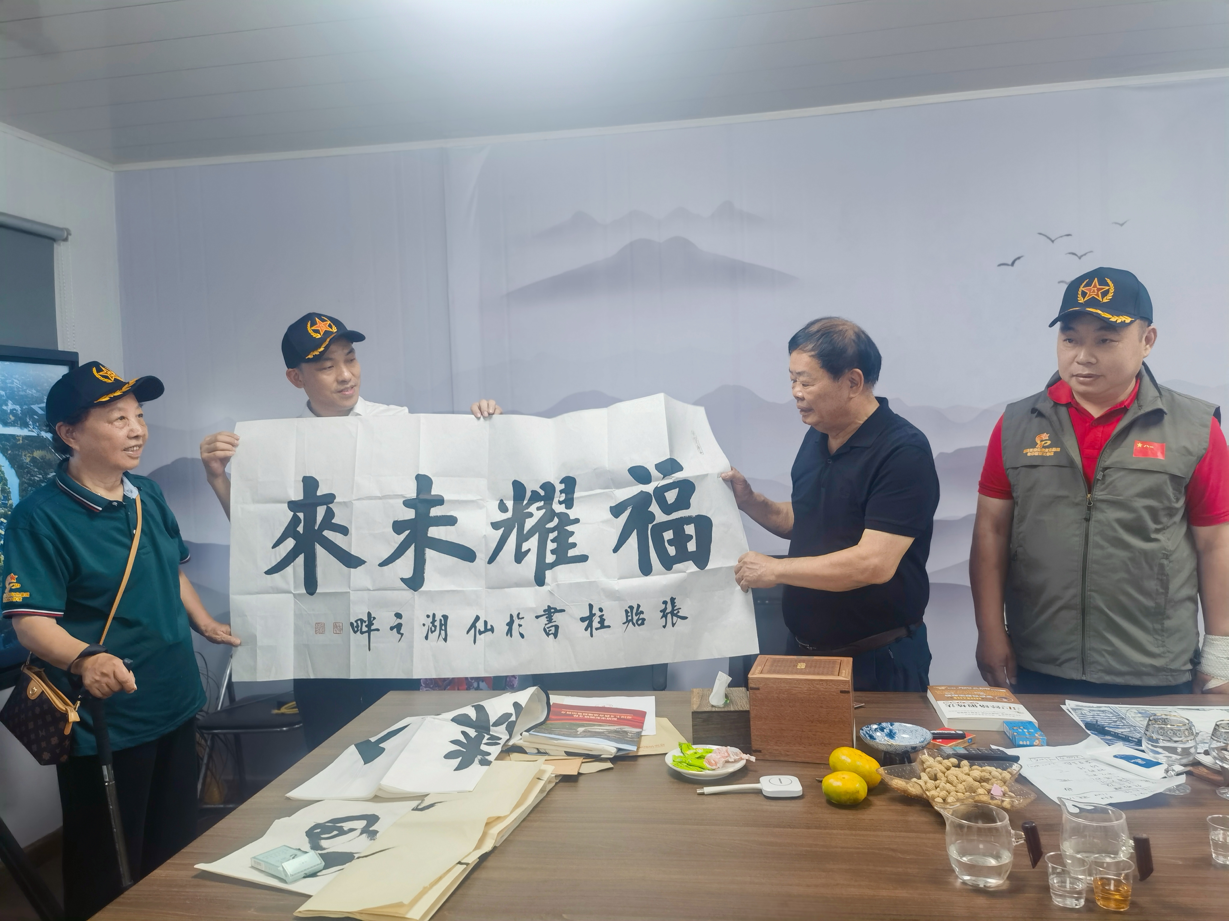 开国将帅后代参访福耀大学，曹德旺接见并共议&ldquo;为人类造福&rdquo;全球愿景